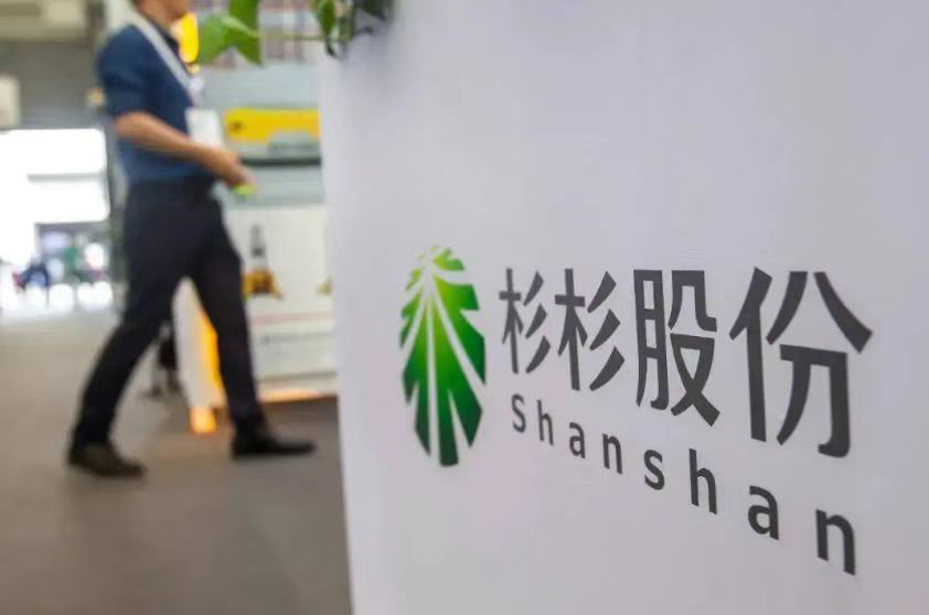 杉杉股份圖片(去水印）.jpg
